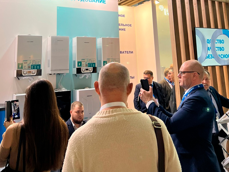 Специалисты АО «Ирбис» на Aquatherm Moscow 2023 Выставка Aquatherm Moscow 2023