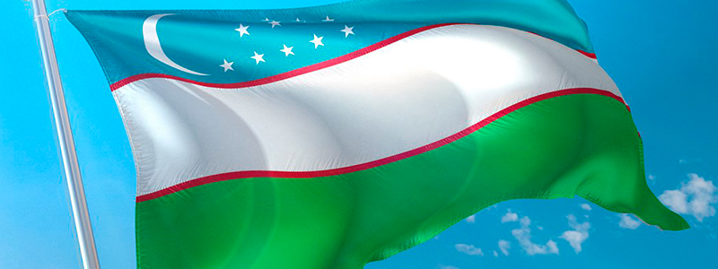 Котлы «Хопер» в Узбекистане Поставки в Узбекистан