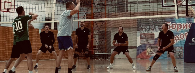 Волейбольный триумф Городской турнир по волейболу